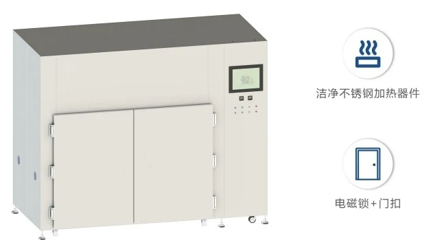 双开门恒温精密洁净烤箱